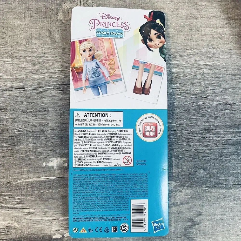 Comfy Squad Princess Dolls Aurora Clothes Disney